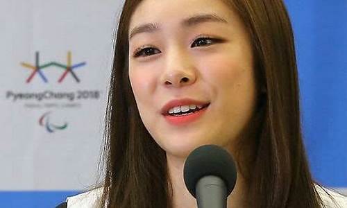 金妍儿 平昌冬奥会_平昌奥运会金妍儿参赛