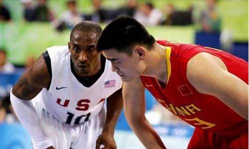 中国篮球之对nba夏季联赛赛_nba夏季联赛中国男篮