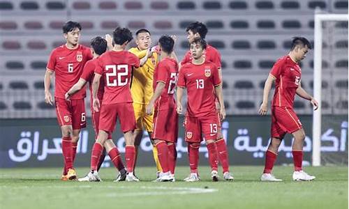 奥运会国足u23在泰国_国足2:1泰国集锦